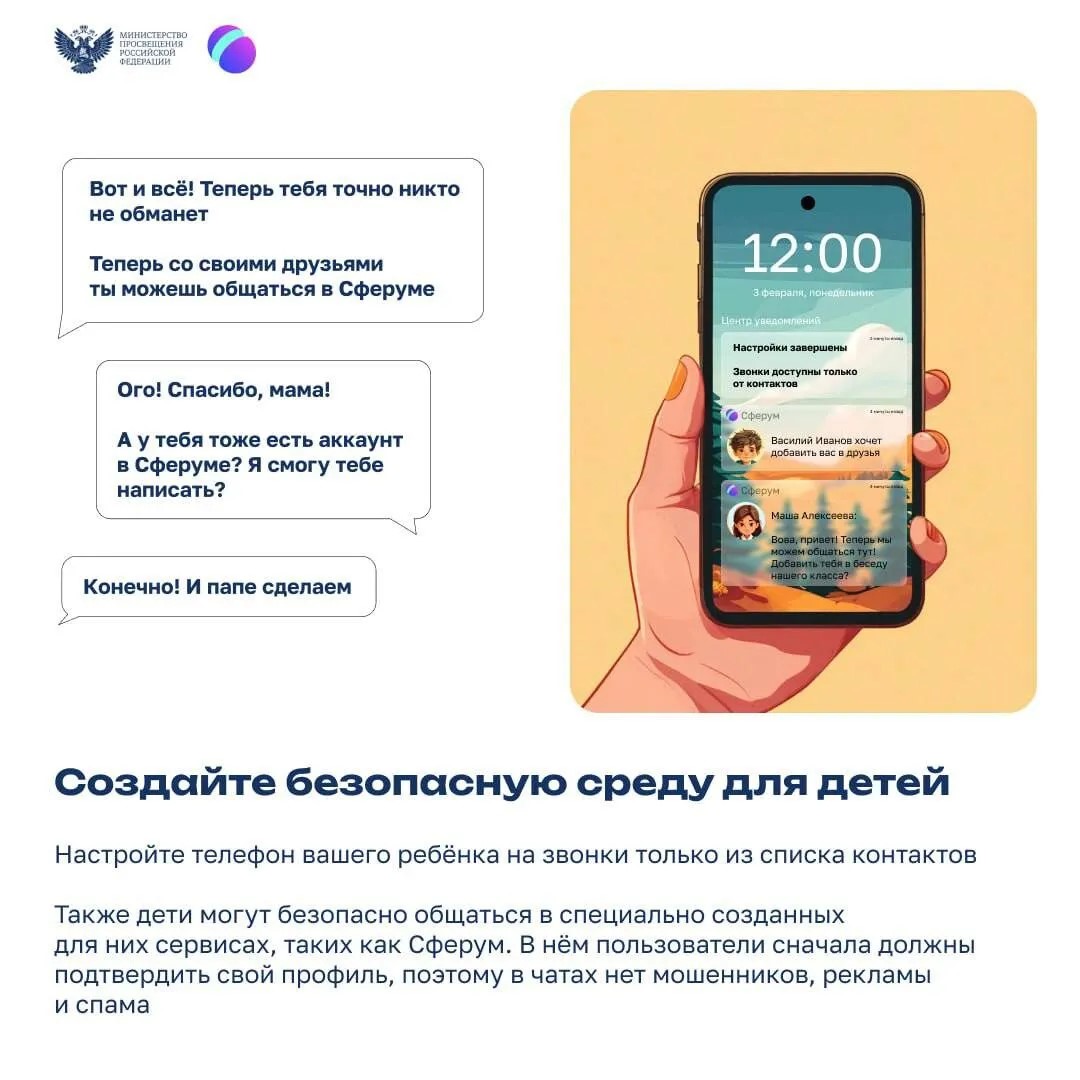 Изображения.