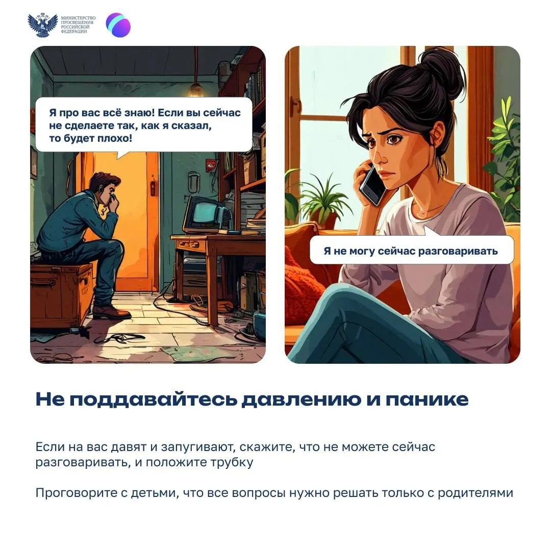 Изображения.