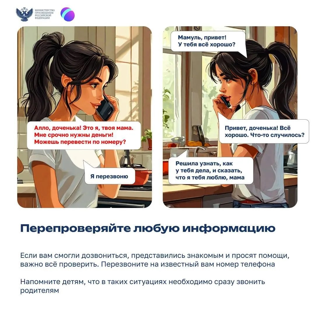 Изображения.