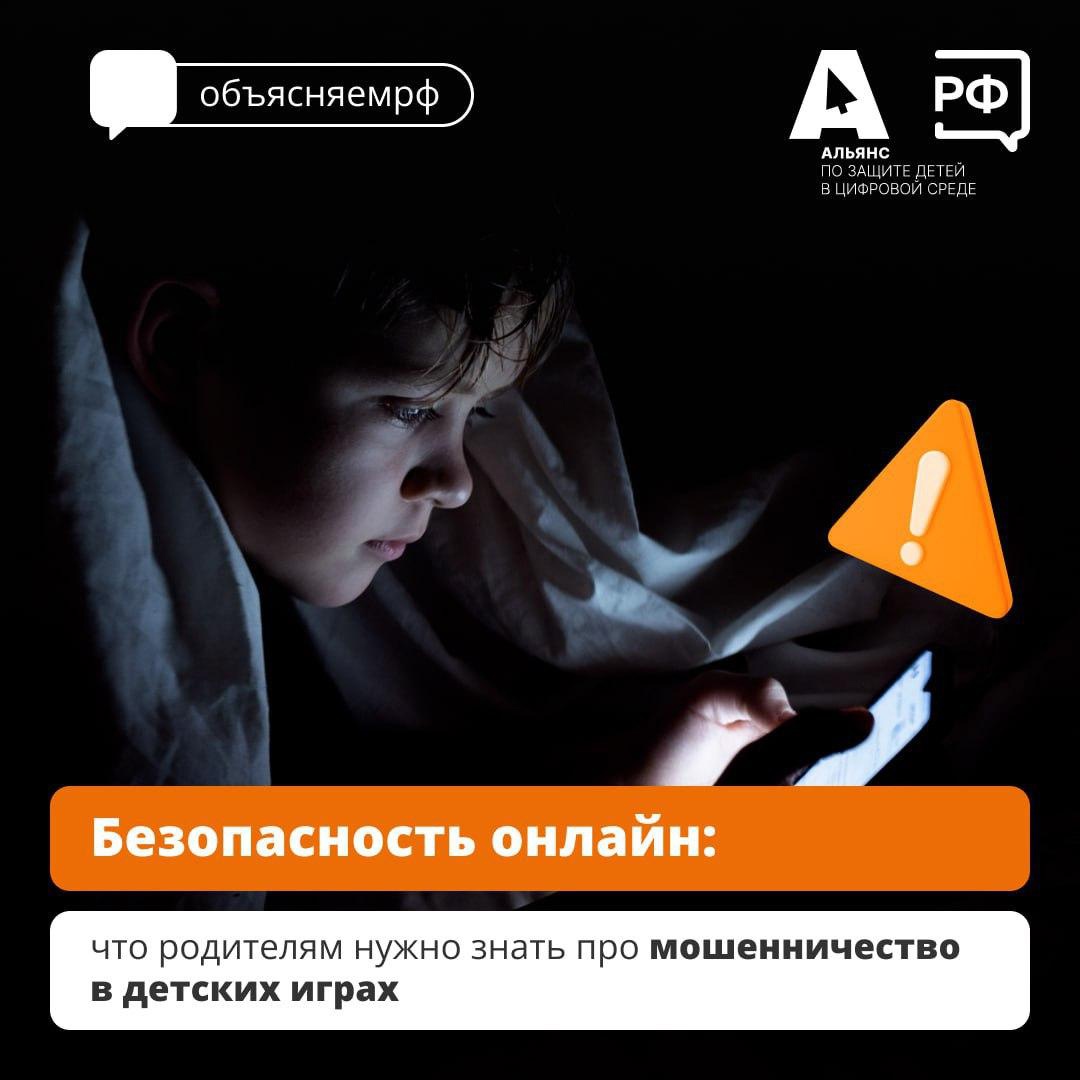 Изображения.