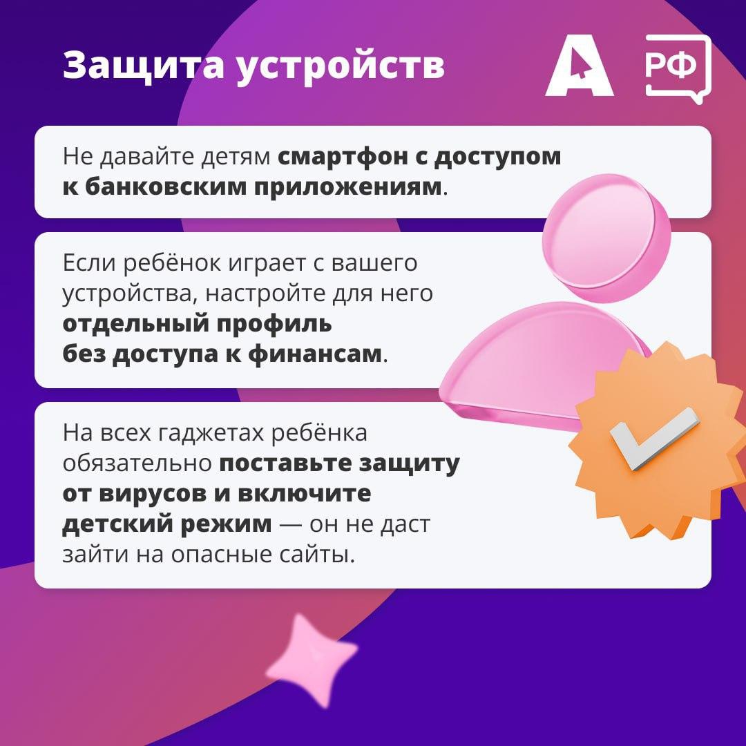 Изображения.