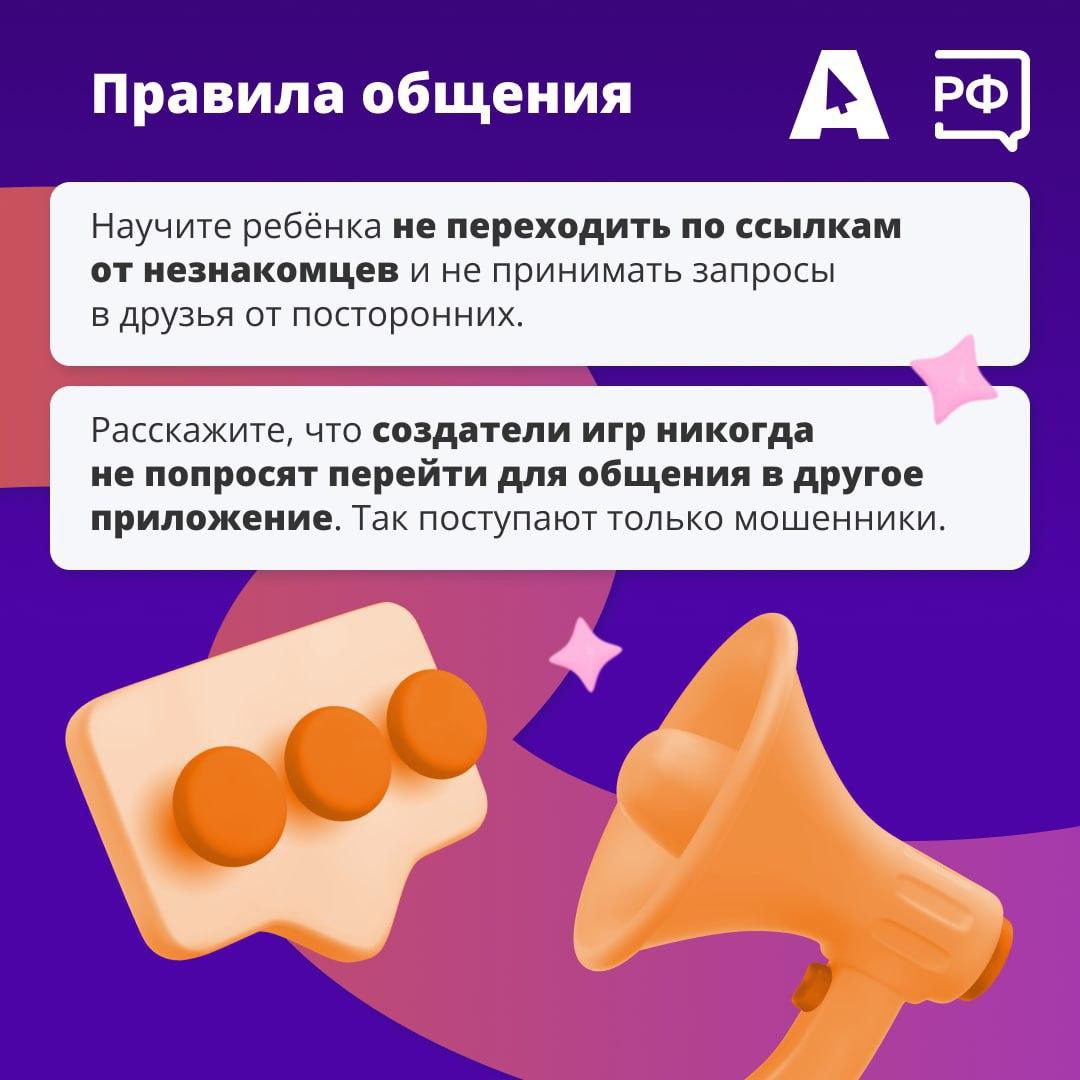 Изображения.