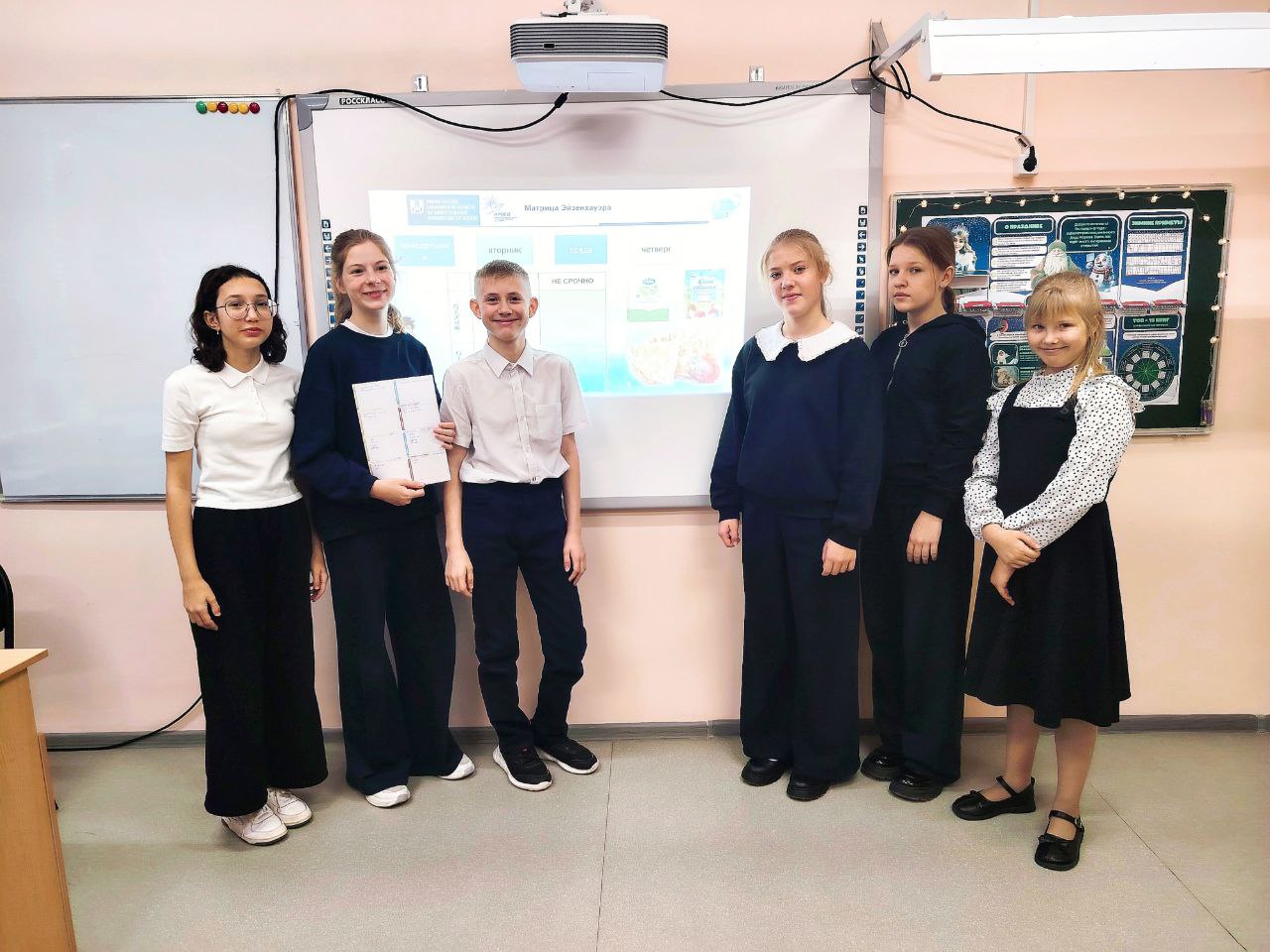 Школьники осваивают навыки управления временем с помощью матрицы Эйзенхауэра.