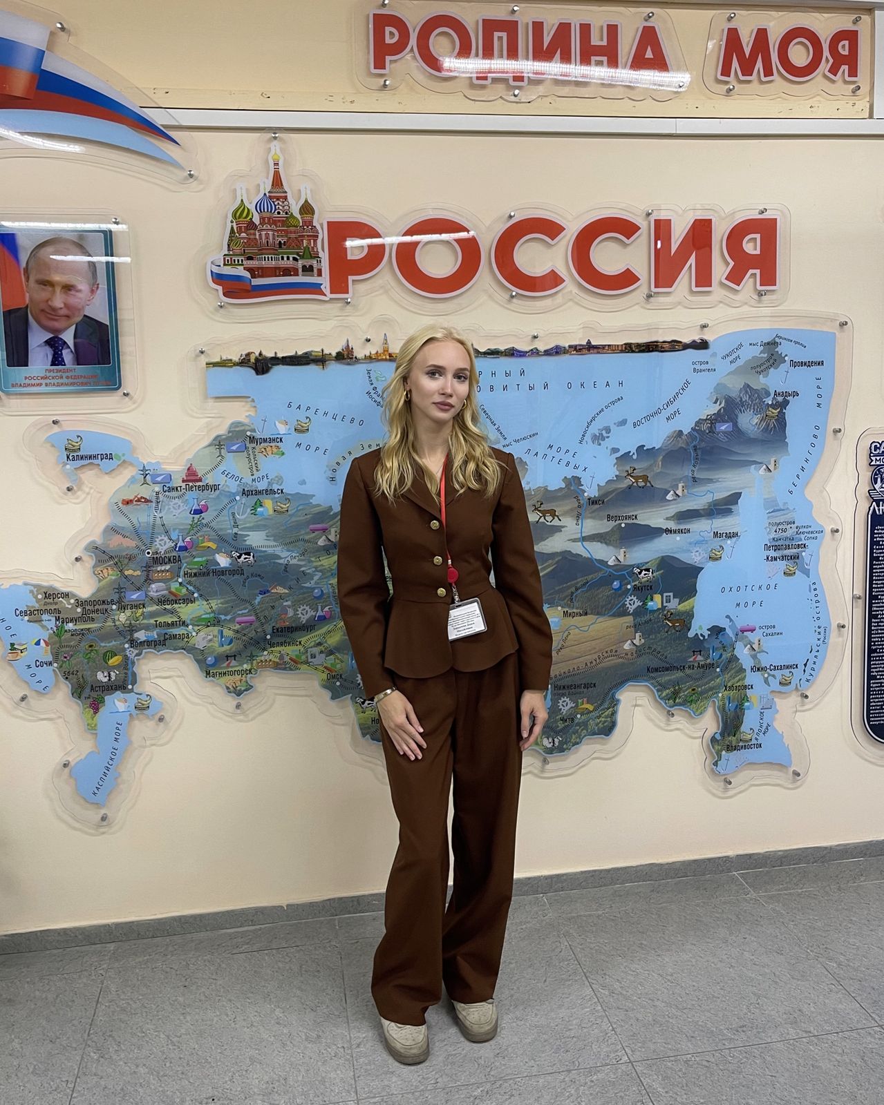 Деркачева Дарья Михайловна Деркачева Дарья Михайловна.