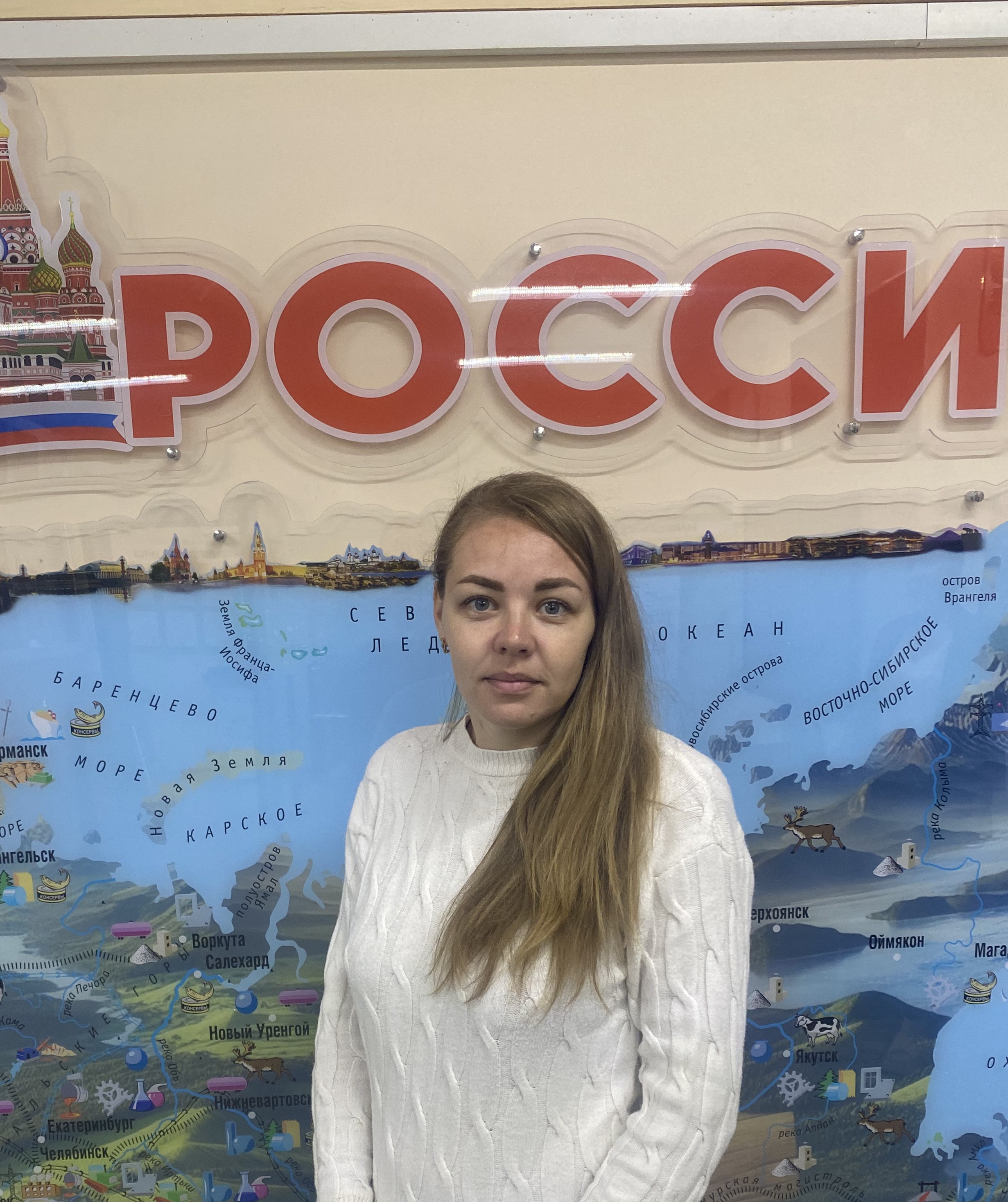 Чернова Дарья Николаевна Чернова Дарья Николаевна.